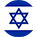 Artistes israéliens