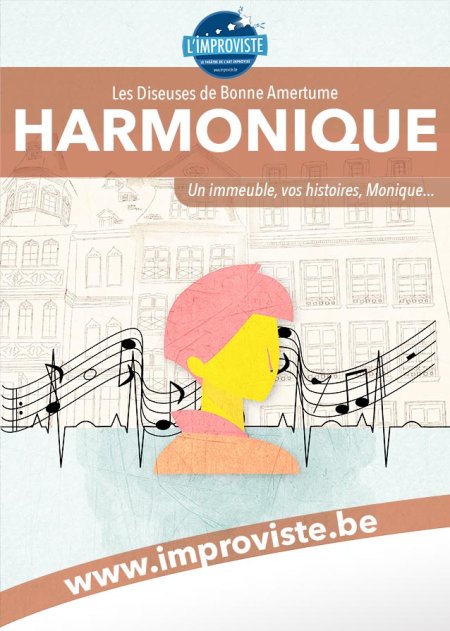 HarMonique HarMonique